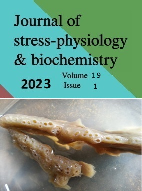 Journal of Stress Physiology & Biochemistry